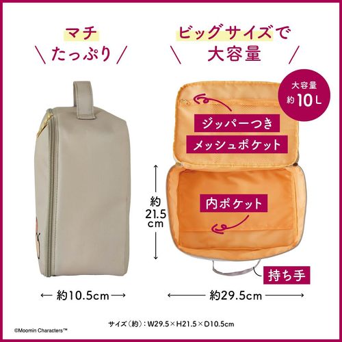 フォト
