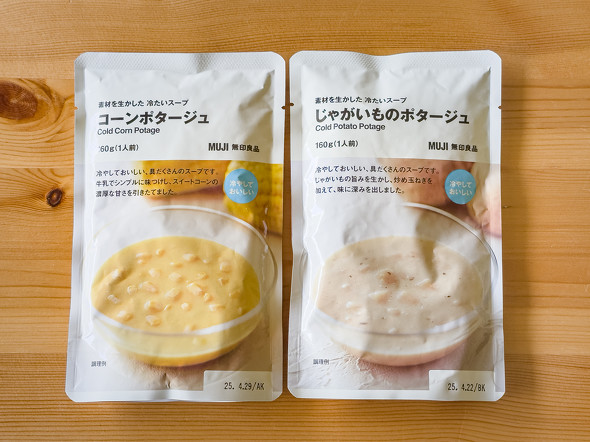 フォト