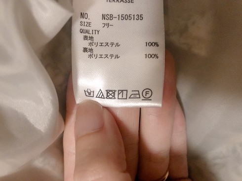 乾燥できない服も