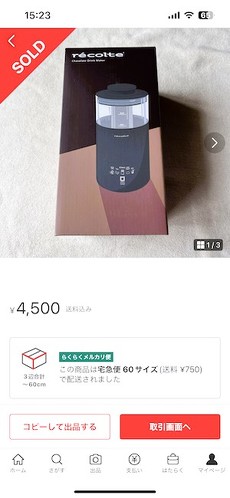 フォト