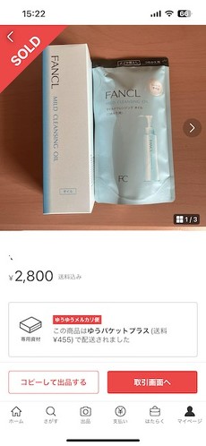 フォト