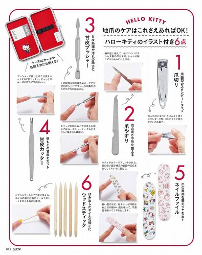フォト