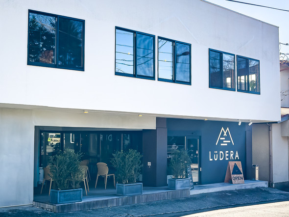 Cafe Dining LUDERA