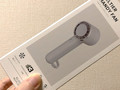 2024年の“暑さ対策”はこれでいく　3COINSの「冷却プレート付きハンディファン」がガツン＆スカッとひんやり【買って良かった】