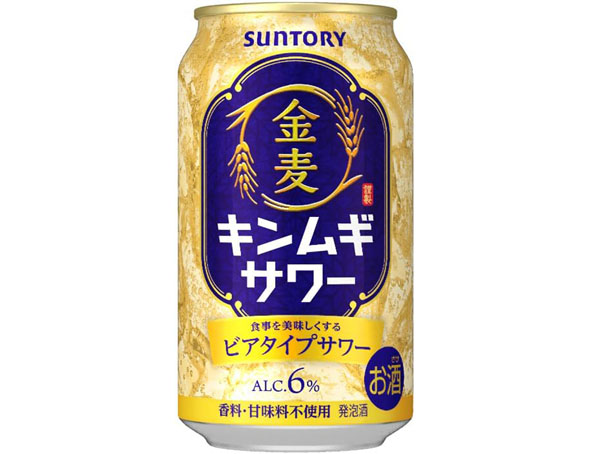 サントリー 金麦サワー