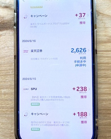 フォト