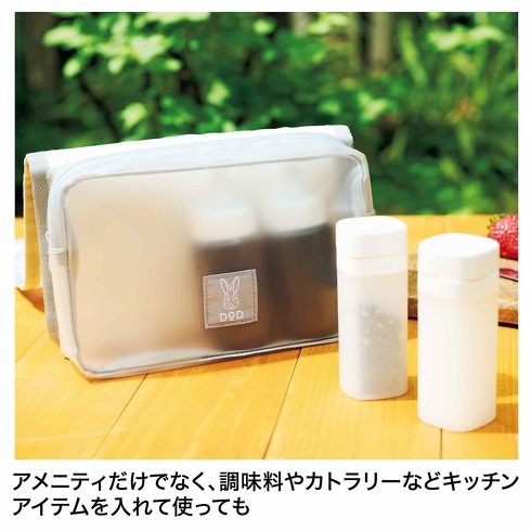 DODのロゴがかわいい