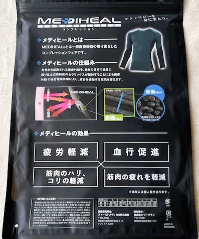 フォト