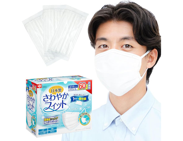 レック（LEC）　日本製 さわやかフィット