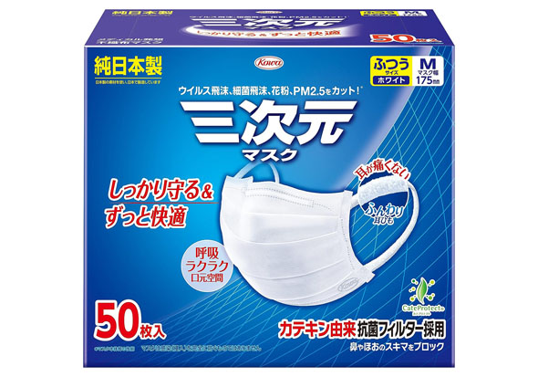 フォト