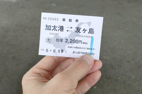 フォト