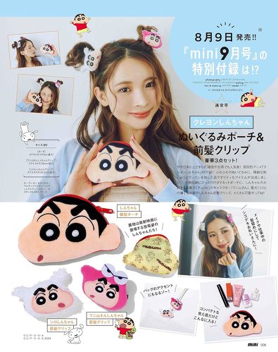 フォト