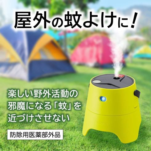 アウトドアで使える虫よけアイテム：住化エンバイロメンタルサイエンス「STRONTEC 屋外用蚊よけ KA・KO・I」