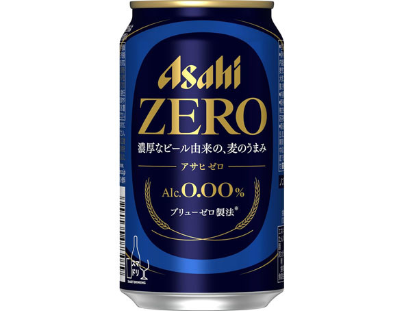 ノンアルコール飲料