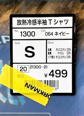 フォト