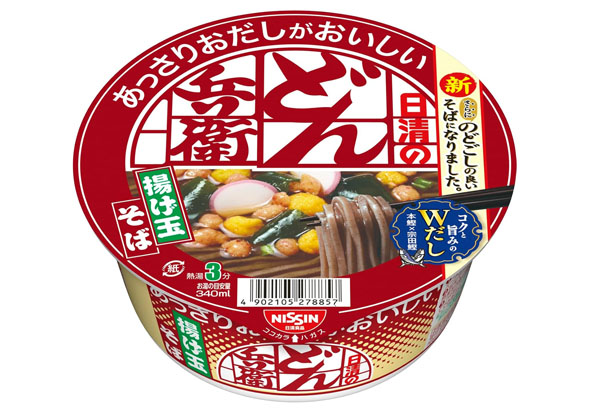 フォト
