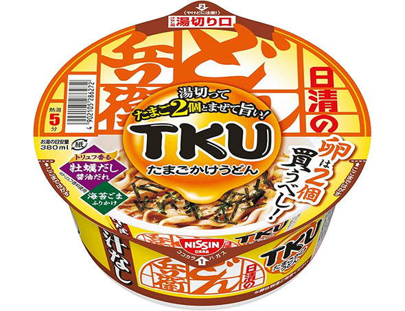 日清食品 日清のどん兵衛 TKU たまごかけうどん