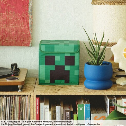 宝島社「MINECRAFT 15周年記念 折りたたみコンテナBOOK クリーパーver.」