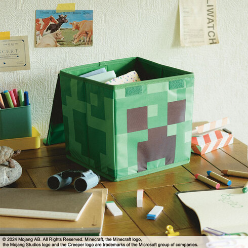 宝島社「MINECRAFT 15周年記念 折りたたみコンテナBOOK クリーパーver.」