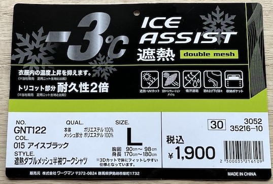 フォト