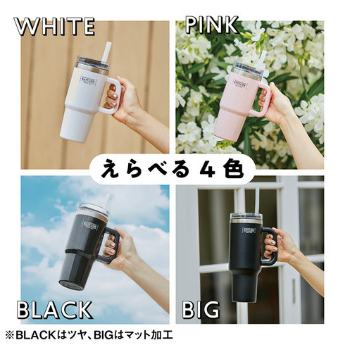 宝島社「BAYFLOW ストロー付き真空断熱タンブラーBOOK BLACK」