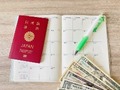 安く行ける「海外旅行先」5選　ネット活用でさらにお得に【2024年8月版】