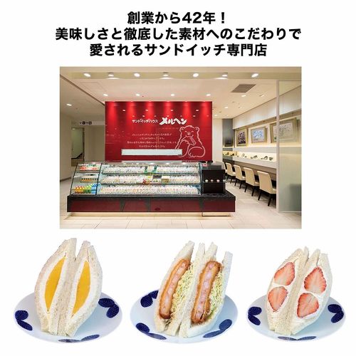 フォト