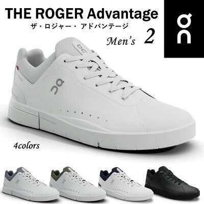 On「THE ROGER Advantage 2」