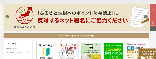 フォト