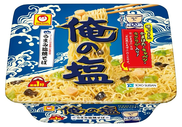 フォト