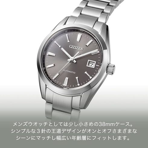 シチズン NB1050-59H