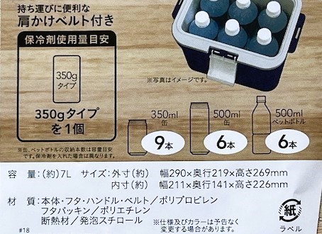 フォト
