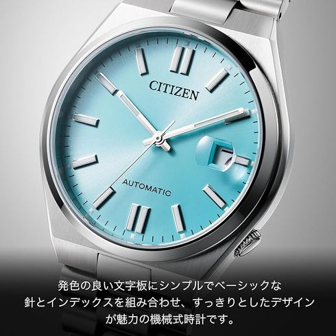 シチズン NJ0151-88M