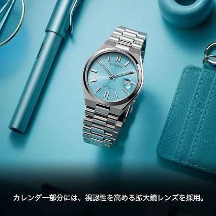 シチズン NJ0151-88M