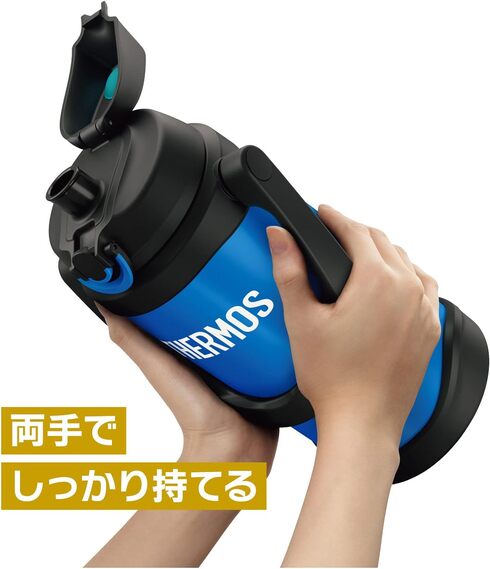 サーモス「水筒・マグボトル FJQ-2500 BL」