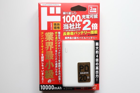 フォト