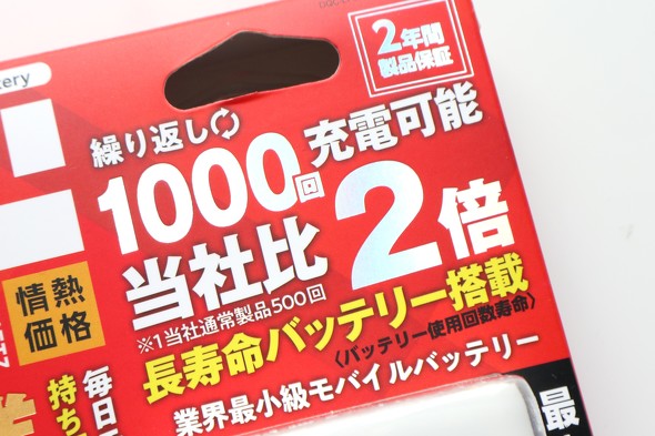 フォト