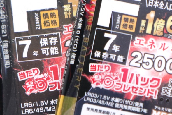 フォト