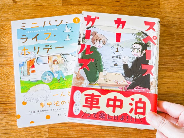 フォト