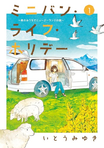 フォト