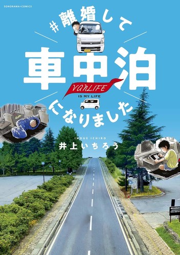 フォト