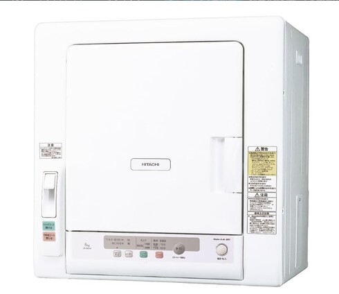 日立(HITACHI)「衣類乾燥機 6.0kg DE-N60HV」