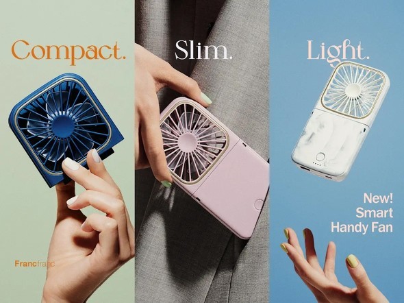 Francfranc「フレ スマートハンディファン」