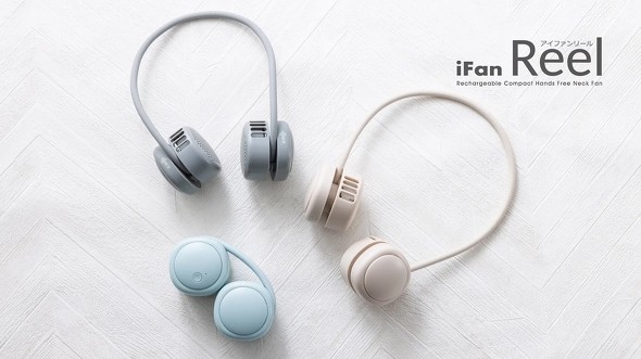 エレス「iFan Reel」