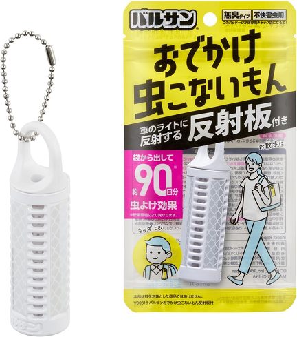アウトドアで使える虫よけアイテム：バルサン「おでかけ 虫こないもん 反射板付き（虫よけ効果90日）」