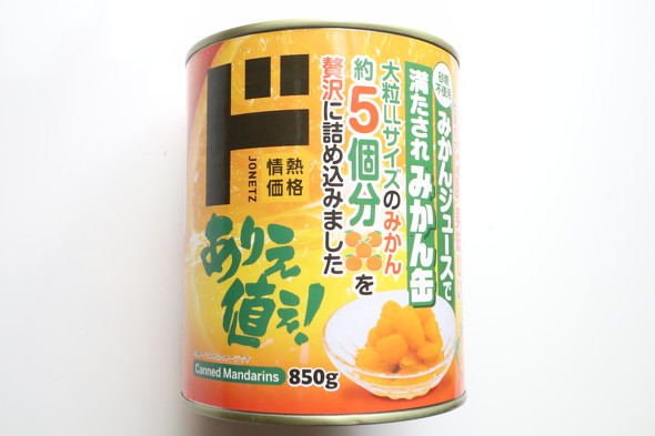 フォト