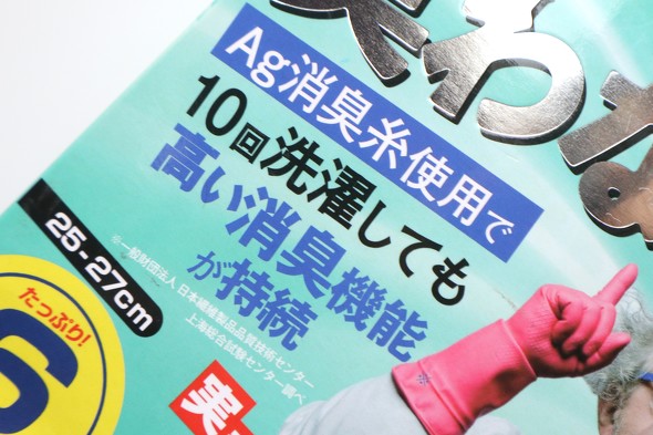 フォト