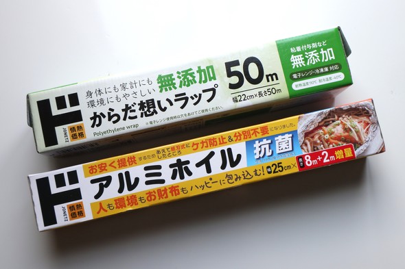 フォト