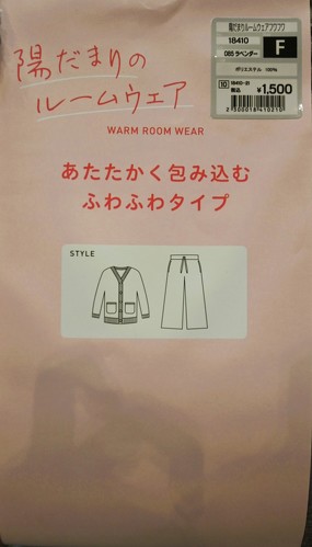 フォト