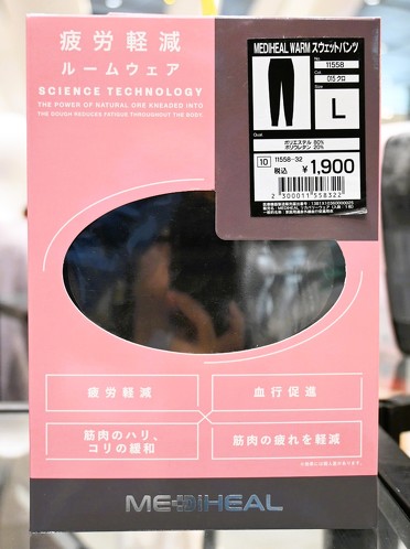 フォト